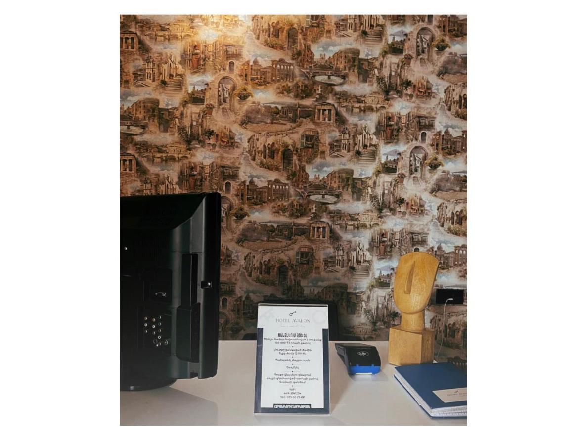 Avalon Hotel Armenia Yerevan Ngoại thất bức ảnh